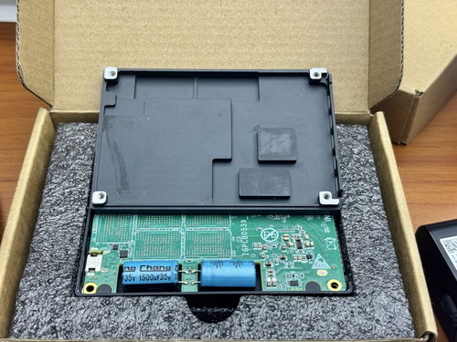 芯片老兵领跑创新马拉松，为全球存储市场注入“中国芯”动力